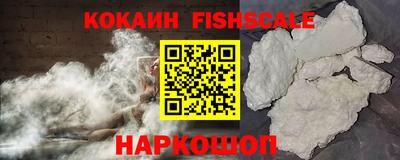 соль курить ск Волжский