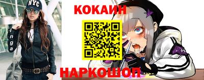 соль курить ск Волжский