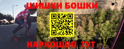соль курить ск Волжский