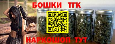 PSILOCYBIN Волжск