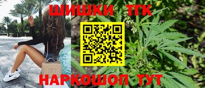 PSILOCYBIN Волжск