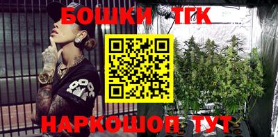 соль курить ск Волжский