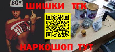 PSILOCYBIN Волжск
