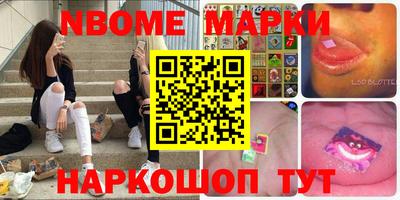 соль курить ск Волжский