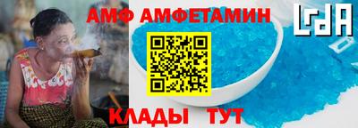PSILOCYBIN Волжск