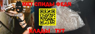 PSILOCYBIN Волжск