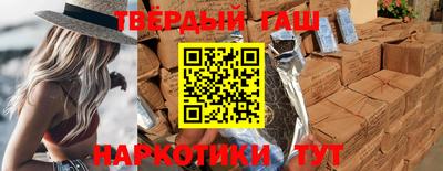 PSILOCYBIN Волжск