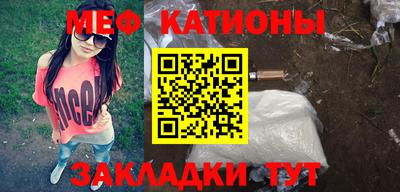 PSILOCYBIN Волжск